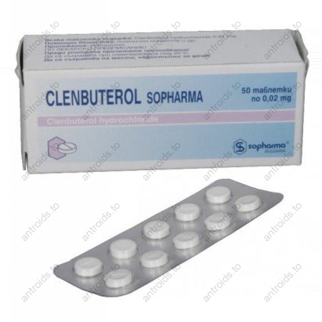 Clenbuterol - Clenbuterol - Sopharma, Bulgaria Clenbuterol - Clenbuterol - Sopharma, Bulgaria