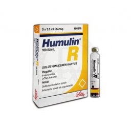 Humulin R